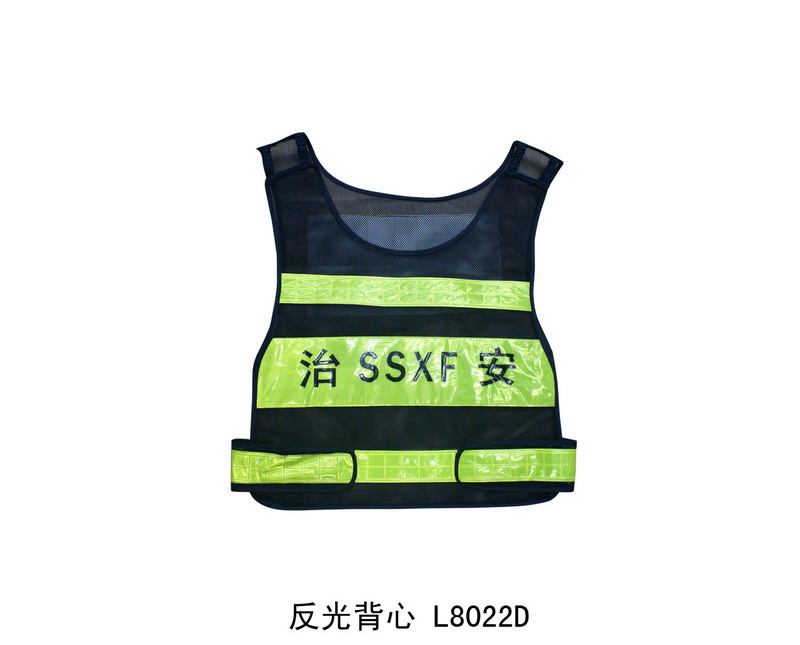 L8022D reflective vests