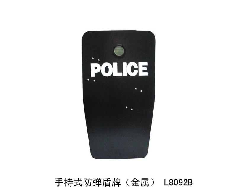 L8092B Handheld bulletproof shield (metal)