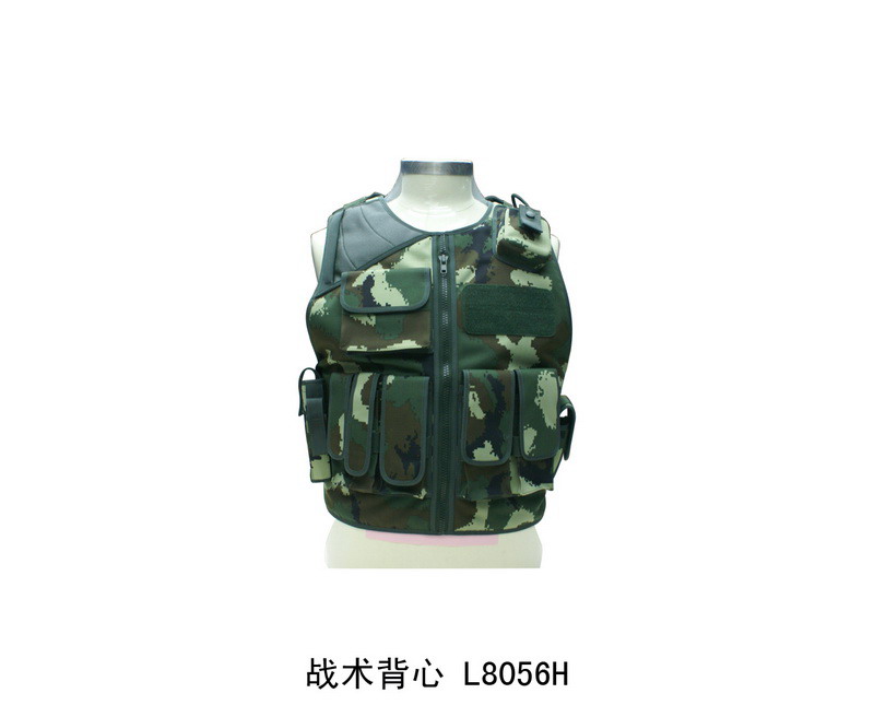L8056H Tactical Vest