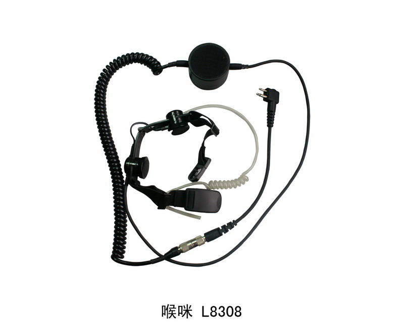 L8308 throat microphone