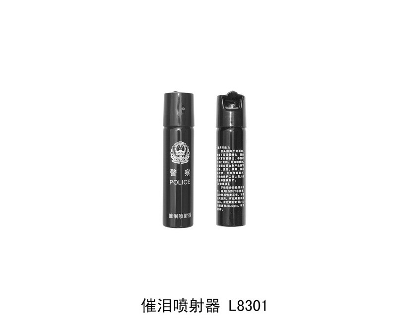 L8301 tear gas injector