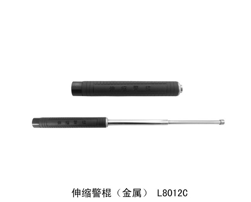L8012C telescopic batons (metal)