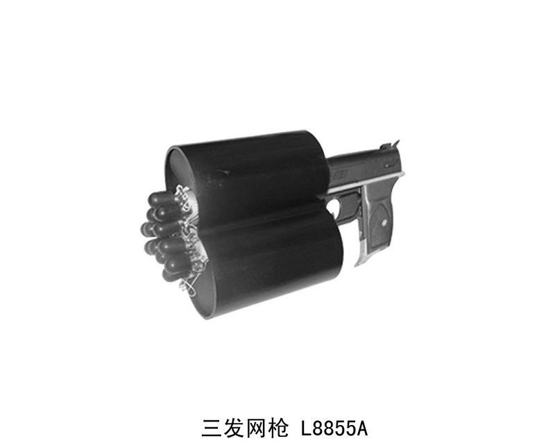 L8855A three networks gun